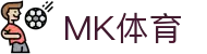 MK体育电脑版-MK体育官方网站-MKSPORTS
